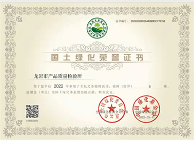 019120774019aa878d1ac403d85b58d_副本.jpg