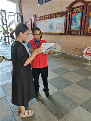 图片 3.jpg